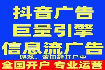 广告主必读：如何通过竞价推广提高广告效果？——案例解读